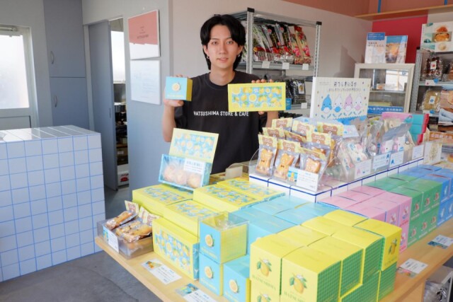熱海・初島のカフェが開発のオリジナル土産物に新商品　イルカなどモチーフに