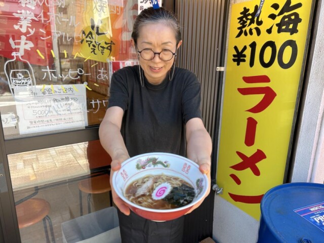 熱海の食堂が100円ラーメンを提供　物価高に「感謝の思いを還元したい」