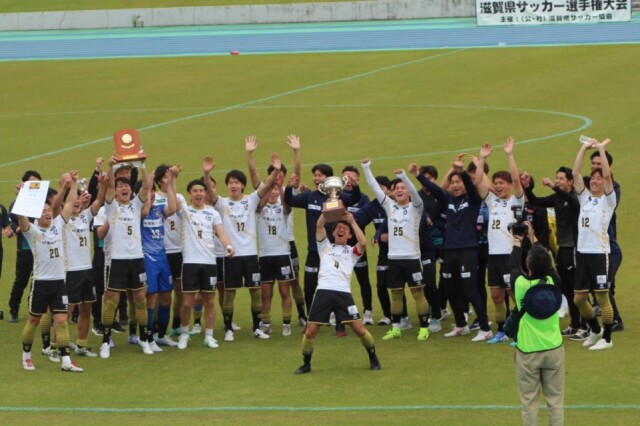 守山市拠点の社会人サッカーチーム「守山侍2000」が天皇杯出場へ