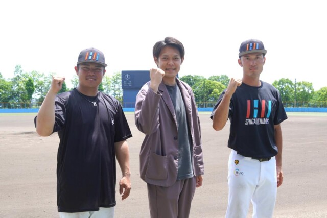 守山市民球場で独立リーグ「滋賀ハイジャンプス」開幕戦　キッチンカーも出店