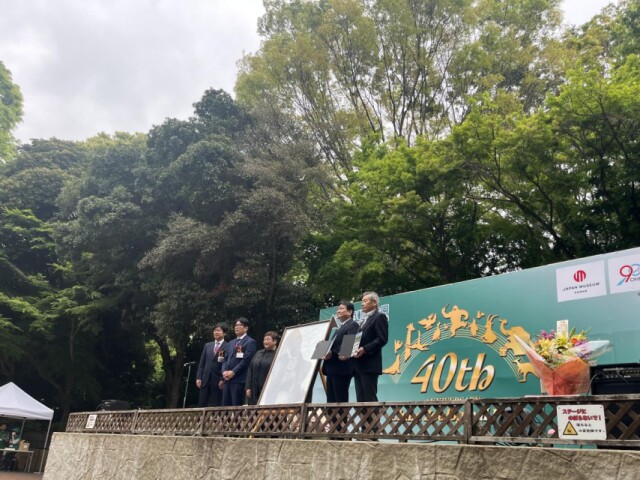 千葉市動物公園が開園40周年迎える　21歳の「風太」も展示場に顔見せ