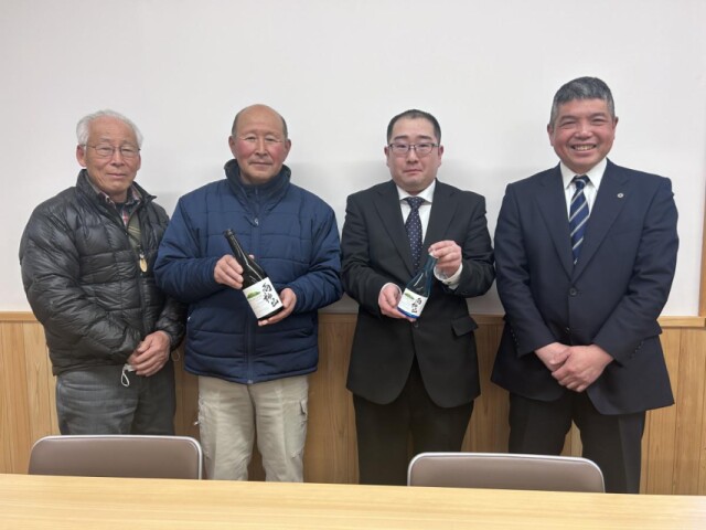 小鹿野町の酒米で純米酒「両神山」　矢尾本店が農家と連携し初仕込み