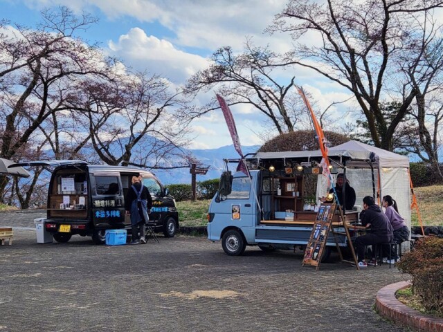 皆野町で「美の山桜イベント」　キッチンカーやワークショップも