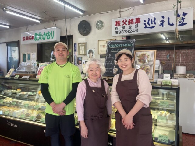 秩父の和洋菓子店「ニューみとや」が100周年　記念イベントで地域に感謝