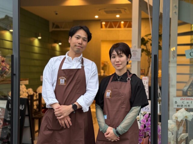 秩父の宮前が「喜Cafe キジルシカフェ」　番場通りで秩父おやき提供