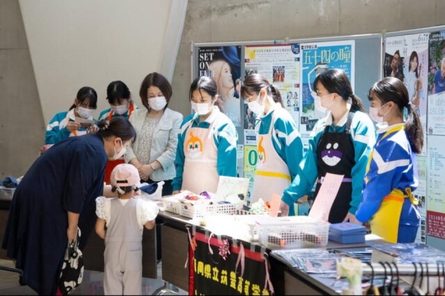 ユメニティのおがたで「キッズフェス」　高校生が子育て支援、大型迷路も