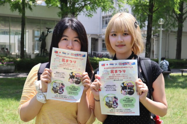 大任町・東迎寺で多文化共修イベント「花まつり」　北九州市立大生が運営