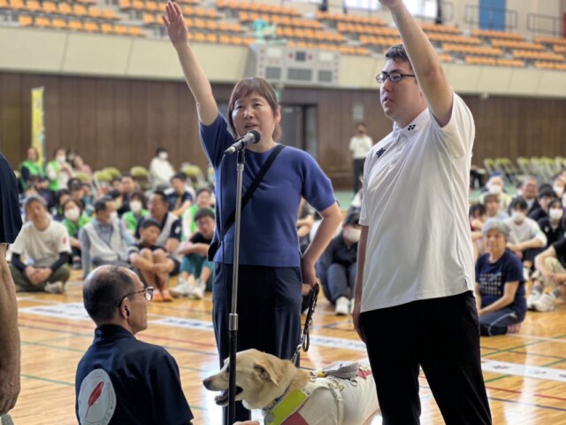 直方で「よこいと運動会」　年齢・障害超え300人がスポーツで交流