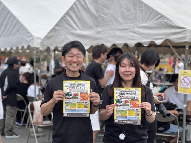 添田で「田川の未来につなぐ 防災フェスタ」　1500人が防災体験