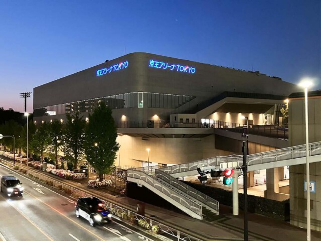 調布・むさプラが「京王アリーナTOKYO」として新たにスタート