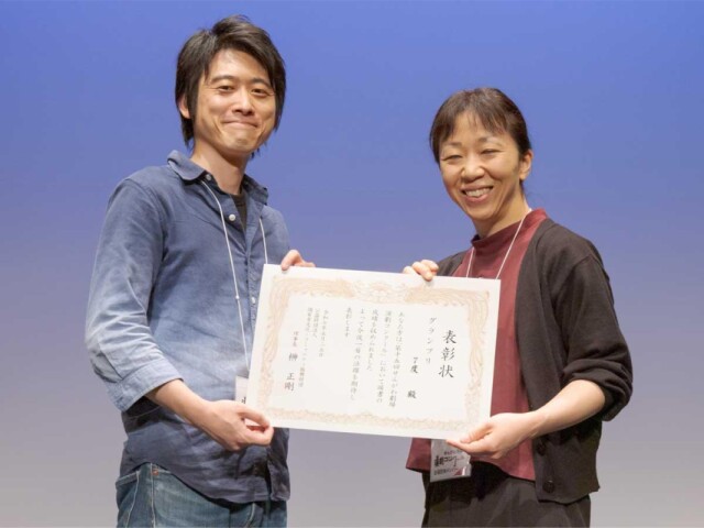 調布市せんがわ劇場・演劇コンクール　「7度」がグランプリ他3冠