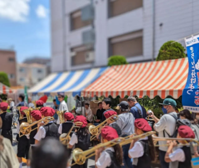 西小岩公園などで「西小岩まつり」　今年も地域の絆深める一日に