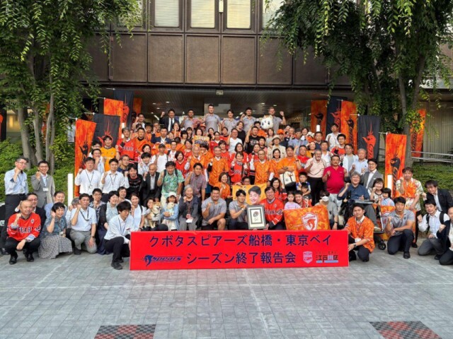 ラグビー「クボタスピアーズ」がシーズン報告会　選手とファンが交流