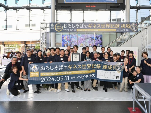 越前おろしそばの世界記録イベント開催へ　福井・越前市の製麺所、再起誓う