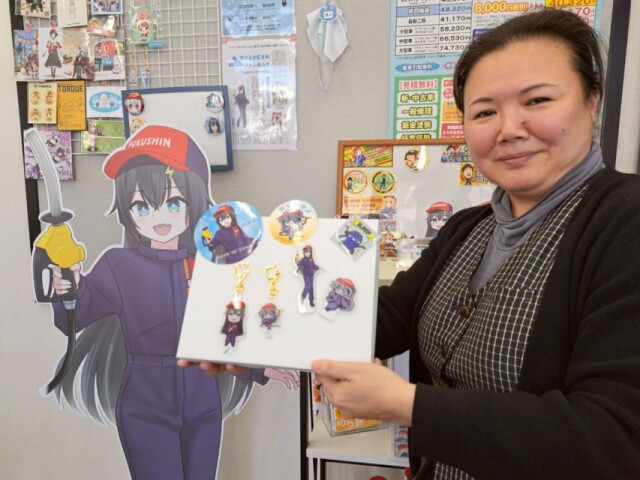 福井のガソリン店が看板娘グッズ　北陸初の「ガソスタむすめ」デザインで