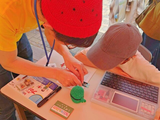 福井の公益財団が「こどもプログラミング奨学金」　ソフトウエア開発を支援