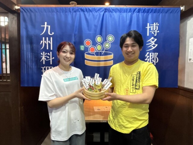 福島・栄町に「炭火ノ串や。ニューハカタスタイル」　野菜巻き串と九州料理
