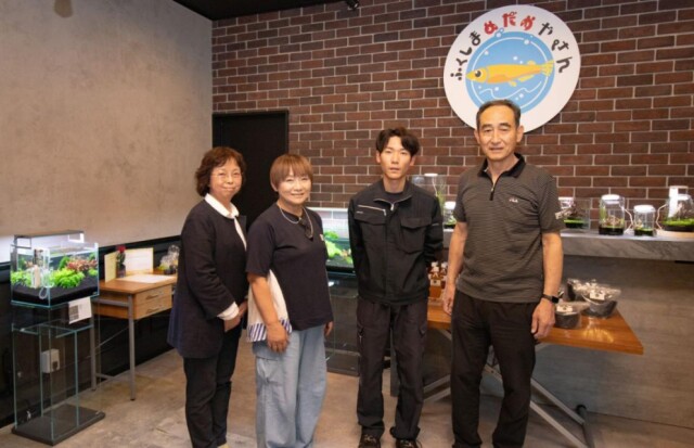 福島・置賜町に「ふくしまめだかやさん」　元養護教師が就労支援で開業