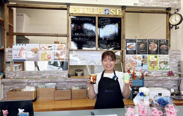 福島・笹谷にテイクアウト専門店「ブルーローズ」　タコライスやタピオカなど