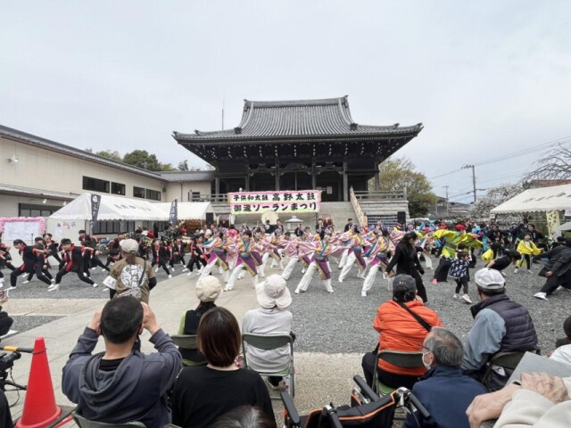 御滝不動尊で「高野太鼓＆御瀧ソーランまつり」　 総勢350人が太鼓や演舞