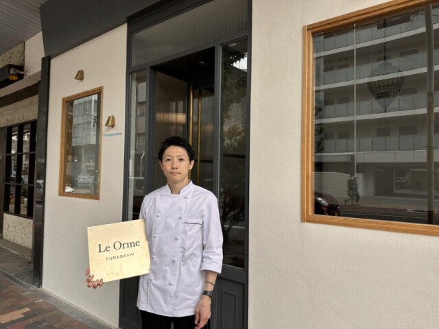 船橋大神宮近くにイタリアン「レ オルメ」　DIC川村美術館から移転