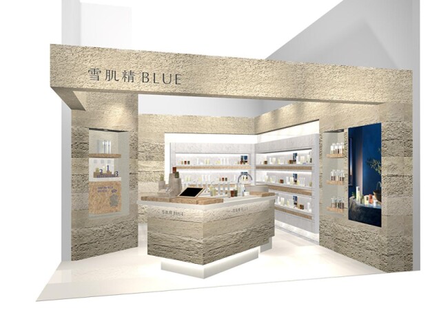 有楽町マルイに「雪肌精 BLUE」国内直営1号店　先行販売も