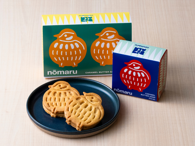 有楽町・ルミネストリートに「AKOMEYA TOKYO」　限定商品も