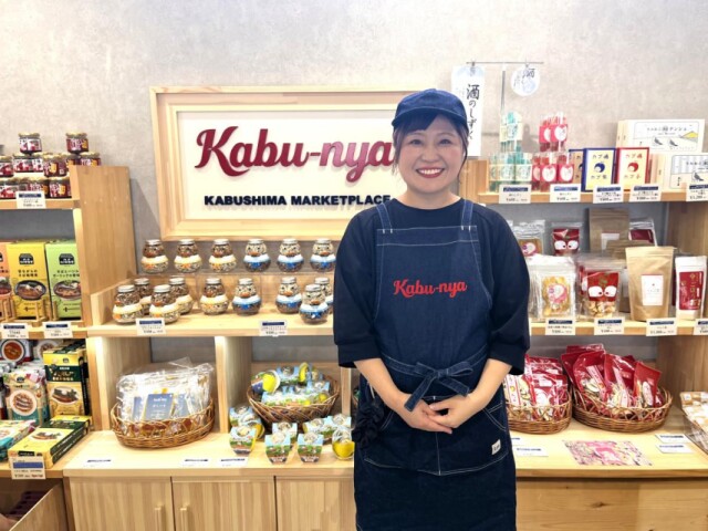 八戸「かぶーにゃ」がリニューアル　おにぎり、酒かす使ったジェラートも
