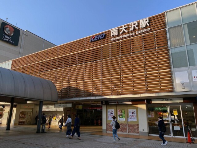 京王が小説「あの駅に願いをこめて」南大沢編　声優・新井良平さんが朗読