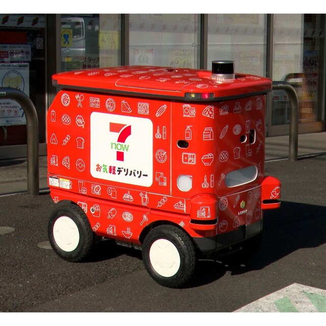 セブン−イレブン、南大沢で自動配送ロボット実験　商品を自宅などに配達