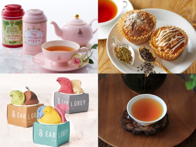 博多阪急で「ティーフェスティバル」　紅茶、日本茶、中国茶など46ブランド
