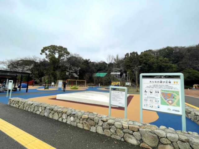 東平尾公園大谷広場がリニューアル　カフェも