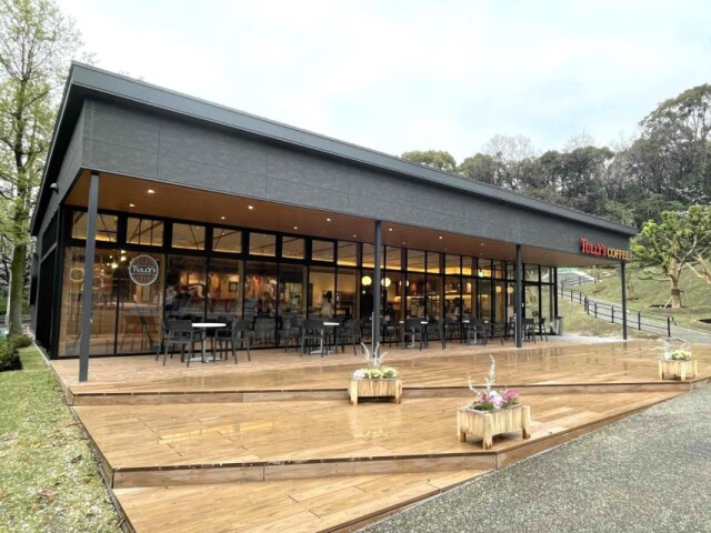 福岡・東平尾公園内に「タリーズコーヒー」　九州初の公園内店舗