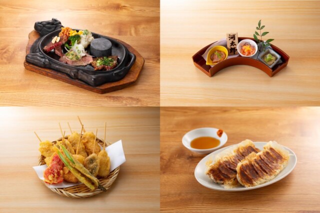 博多駅「駅から三百歩横丁」、飲食ゾーンで990円メニュー提供　9周年で