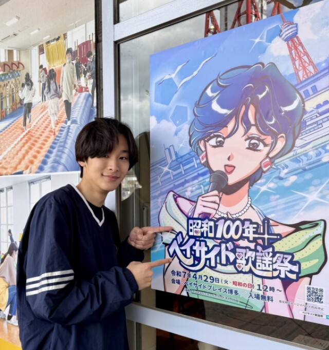 ベイサイドプレイス博多で「昭和100年ベイサイド歌謡祭」　生ライブも