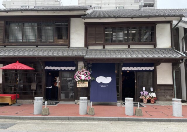 「博多町家」ふるさと館物産棟がリニューアル　カフェ新設や限定土産も