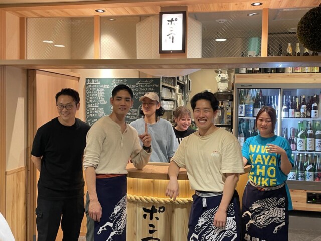 博多デイトスに居酒屋「酒と旅と語らいの店 ポン介」