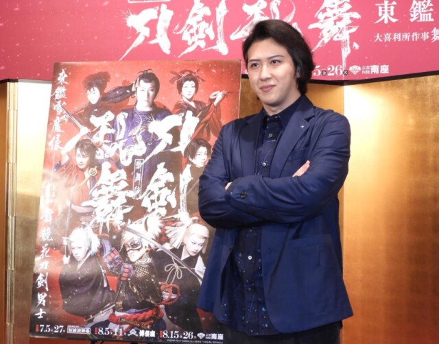 博多座8月公演に歌舞伎「刀剣乱舞」初登場　尾上松也さんが意気込み語る