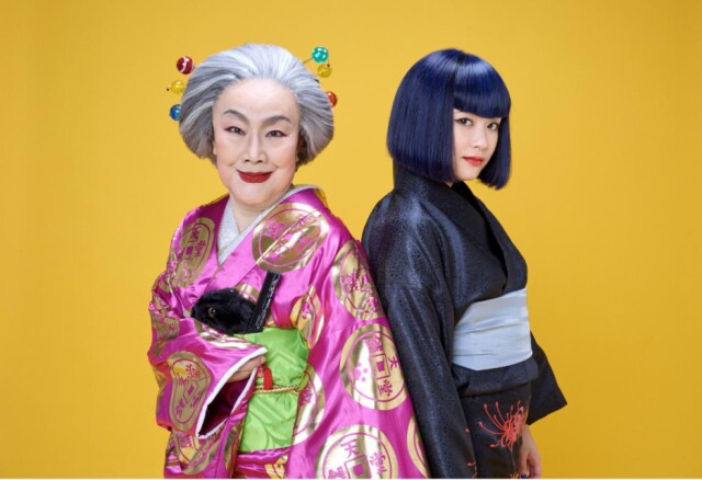 紅葉坂ホールで「ふしぎ駄菓子屋 銭天堂」　2人芝居で舞台化