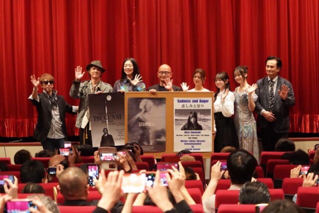 短編映画「TSUGUNAI」世界初公開　横浜を舞台に写真の連続で構成