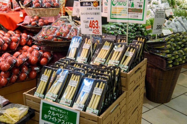 「クルベジ」ホワイトアスパラ、京急百貨店で販売　北海道下川町から直送