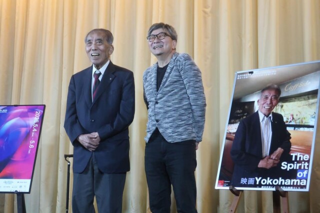 ジャック＆ベティで映画「ザ スピリット オブ ヨコハマ」　連日ゲスト迎え