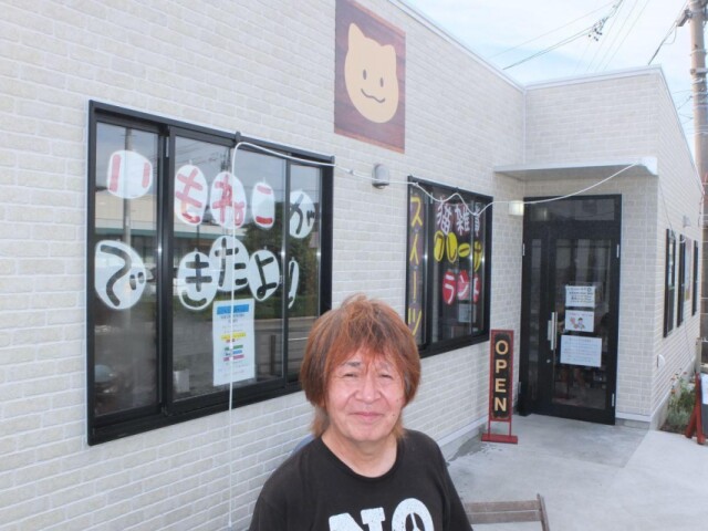 雑貨カフェ「いもねこ」、浜松・三島町に移転　雑貨200種や駄菓子も販売