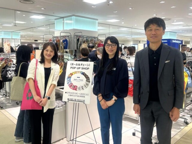 遠鉄百貨店に「ボールアンドチェーン」ポップアップ　刺しゅうのエコバッグ