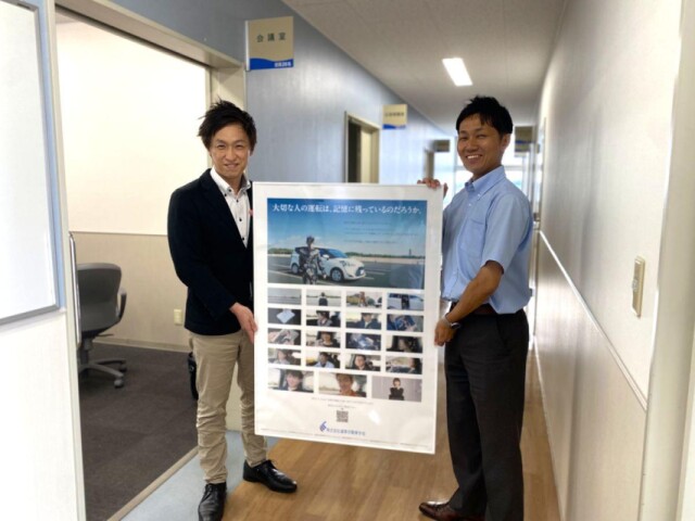 遠鉄自動車学校のドキュメンタリー動画、「家族の運転」テーマに50万回再生