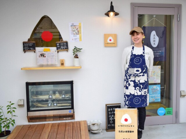 徳庵のおむすび店「いろどりさんかく」がオープン半年　唐揚げにも自信