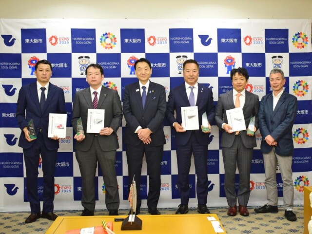 東大阪ブランド、新たに4社6製品認定　東大阪市内2社コラボ製品も