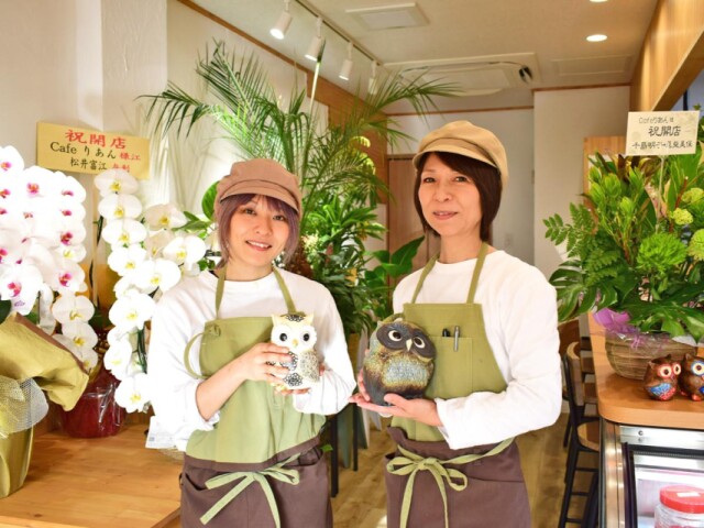 東大阪・川田に「Cafe りあん」　母と娘で「フラットで居心地のいい場所に」
