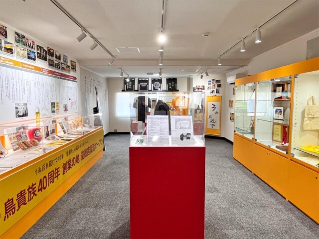 東大阪・俊徳道に「鳥貴族記念館」　創業40年、年表と資料で軌跡たどる