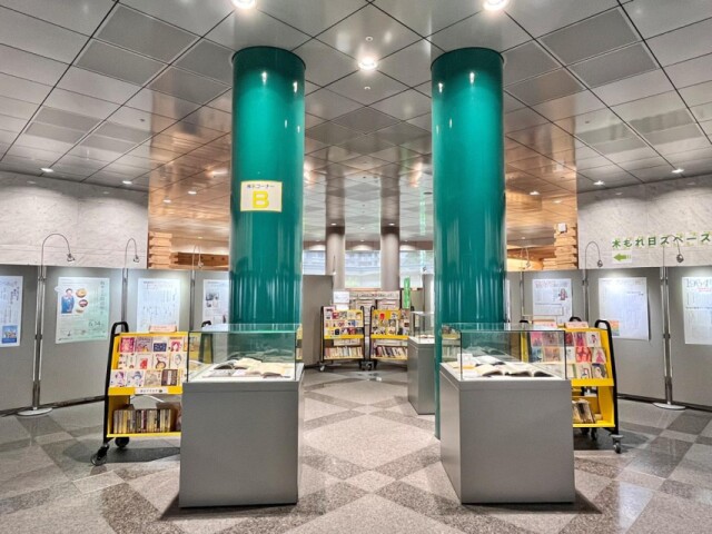 大阪府立中央図書館で田辺聖子さん企画展　小説や旅行記など「旅」テーマに